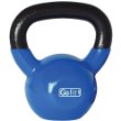 Deals on the kettlebell products.